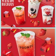 プロント なんばスカイオ店