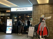 プロント なんばスカイオ店