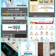 プロント なんばスカイオ店