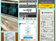 プロント なんばスカイオ店