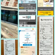 プロント なんばスカイオ店