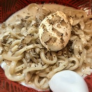 トリュフ薫る舞茸クリームうどん ¥2.200