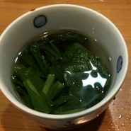 小松菜のお吸い物