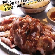 曼荼羅舎