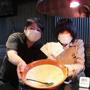 曼荼羅舎