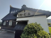 かぐら
