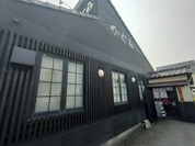 かぐら