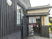 かぐら