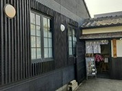 かぐら