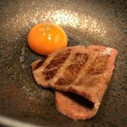 USHIMITSU　NISHIAZABU