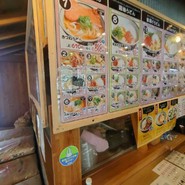 釜揚げうどん　小塚屋