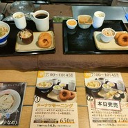 釜揚げうどん　小塚屋