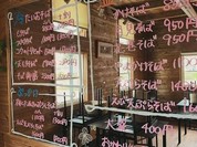 手打ちそばコウのトリ