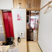 宝