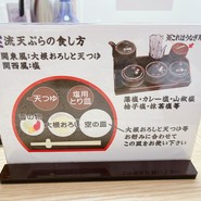 宝