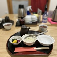 宝