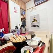 宝