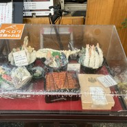 宝