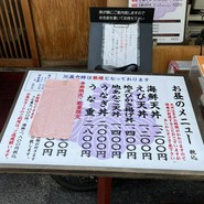 宝