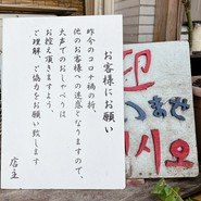宝