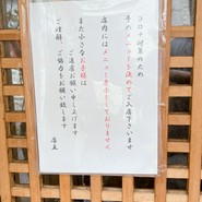 宝
