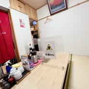 宝