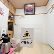宝