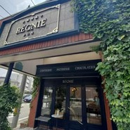 レニエ・グランメゾン