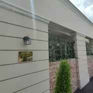 レニエ・グランメゾン