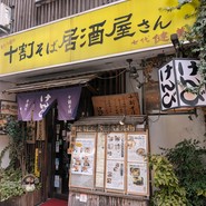 健康美食　健美
