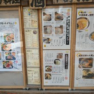健康美食　健美