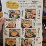 健康美食　健美