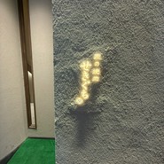 匠の焼肉 せきぐち 北新地店