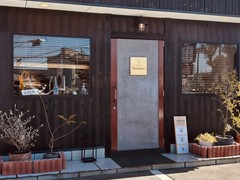 欧風料理NAKAHARA