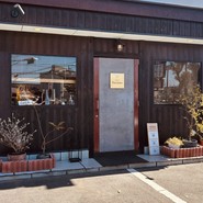 欧風料理NAKAHARA