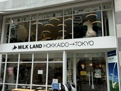 ミルクランドホッカイドウ→トウキョウ