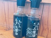 清水港みなみ
