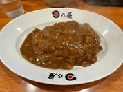 名物カツカレー七分盛