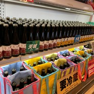 伊豆高原ビール本店