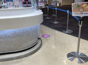 サーティワンアイスクリーム 泉パークタウンタピオ店