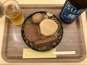 本家さぬきや 阪急武庫之荘店