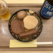 本家さぬきや 阪急武庫之荘店