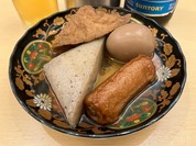 本家さぬきや 阪急武庫之荘店