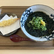 本家さぬきや 阪急武庫之荘店