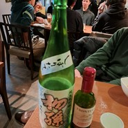 初孫とワイン