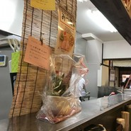 ラーメン家みつ葉