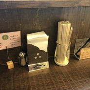 ラーメン家みつ葉