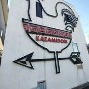 RAMEN 風見鶏 本店
