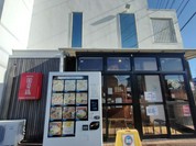 RAMEN 風見鶏 本店