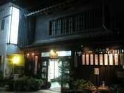 向酒店